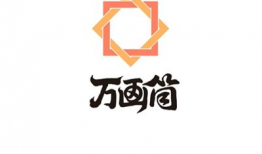 万花筒漫画,奇幻世界中的色彩斑斓之旅