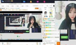 91正在直播真实露脸,真实露脸直播，带你走进主播的私密世界