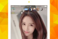 91直播怎么分红