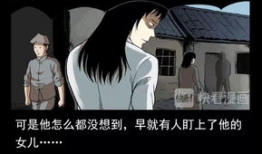 触手怪 漫画,奇幻冒险之旅