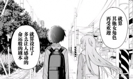 本子漫画h,揭秘成人世界的隐秘角落