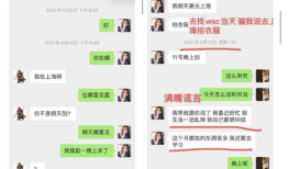 沙雕娱乐圈吃瓜小说推荐,揭秘明星背后的疯狂故事